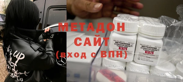 тгк Алзамай