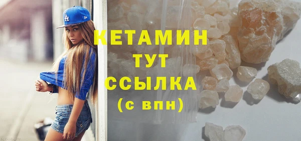 jwh Осинники