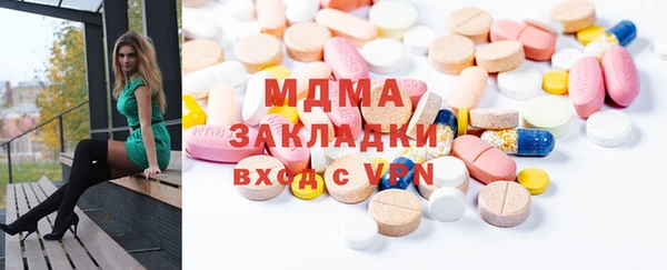 индика Алексеевка