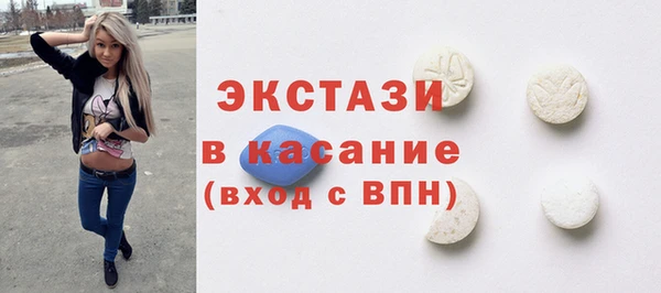 гашишное масло Остров