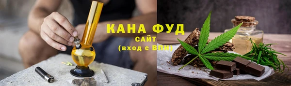 индика Алексеевка