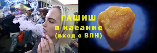 тгк Алзамай