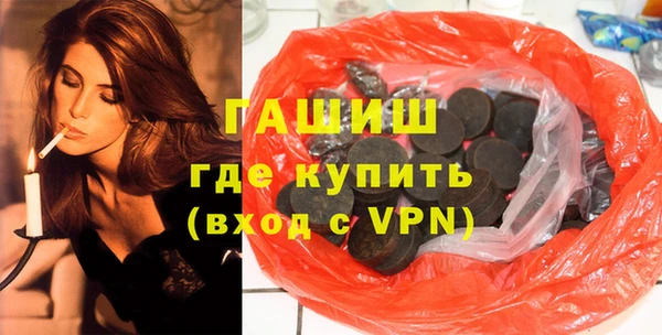 наркотики Алексин
