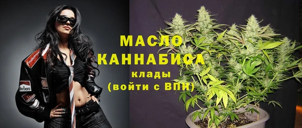 jwh Осинники