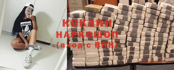 гашишное масло Остров