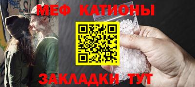 jwh Кингисепп