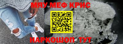 mdma Кимры