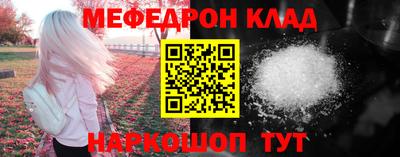 jwh Кингисепп