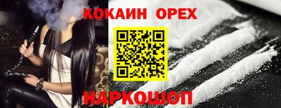 mdma Кимры