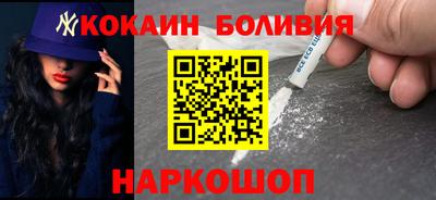 jwh Кингисепп