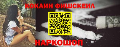 mdma Кимры