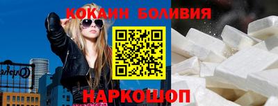 jwh Кингисепп