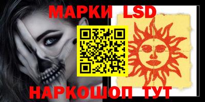 mdma Кимры