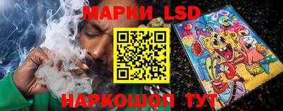 меф VHQ Кинель