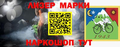 mdma Кимры
