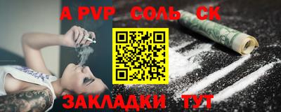 mdma Кимры