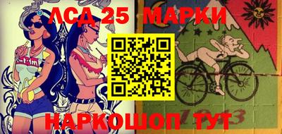 меф VHQ Кинель