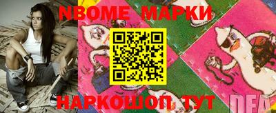 меф VHQ Кинель