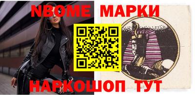 mdma Кимры