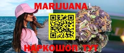 mdma Кимры