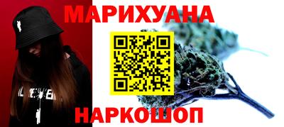 jwh Кингисепп