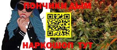 меф VHQ Кинель