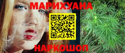 jwh Кингисепп