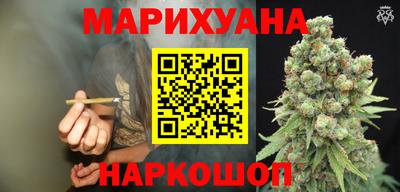 mdma Кимры