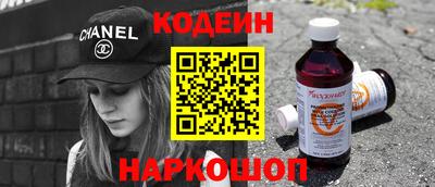 mdma Кимры