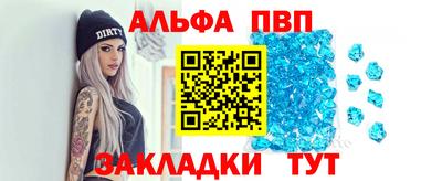 jwh Кингисепп