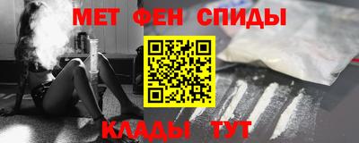 mdma Кимры
