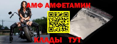 mdma Кимры