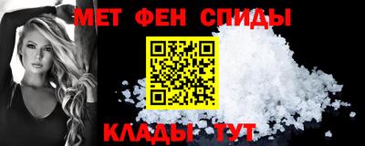 mdma Кимры