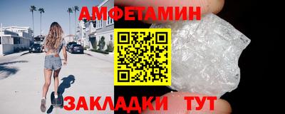 mdma Кимры