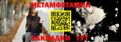 mdma Кимры