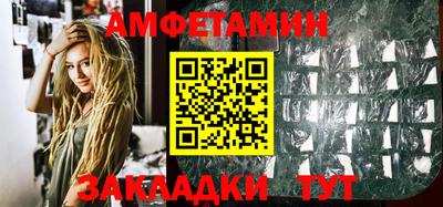 mdma Кимры