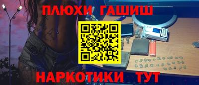 mdma Кимры