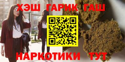 jwh Кингисепп