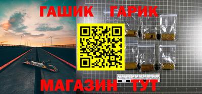 меф VHQ Кинель
