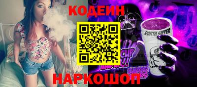 меф VHQ Кинель