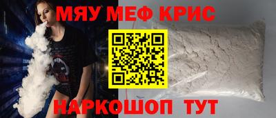 jwh Кингисепп