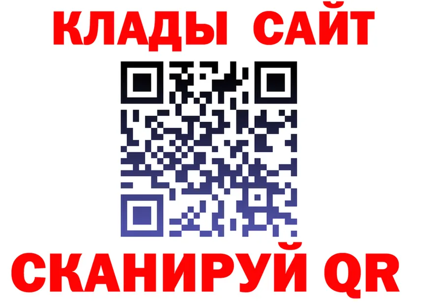 МЕФ 4 MMC ССЫЛКА это KRAKEN Крымск