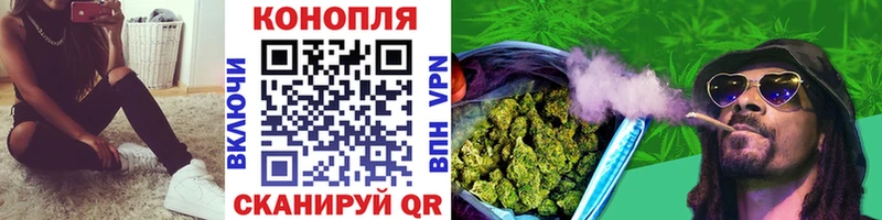 Шишки марихуана ГИДРОПОН Крымск